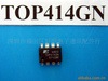 美國POWER電源管理IC TOP414GN SOP-8 全新進口原裝現貨工廠,批發,進口,代購