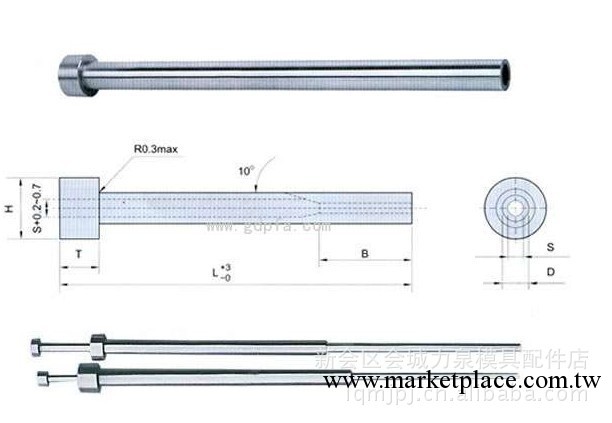 銷售塑膠模具配件 精密管件模具 HOPE管件模具工廠,批發,進口,代購