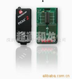 PIC系列單片機低價開發工具PICkit2工廠,批發,進口,代購