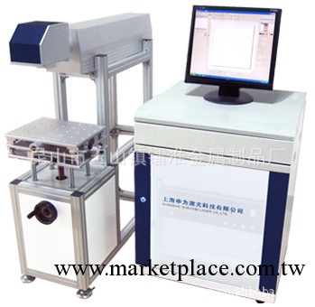 2012年蘇州地區最具實力的半導體50W激光打標機批發・進口・工廠・代買・代購