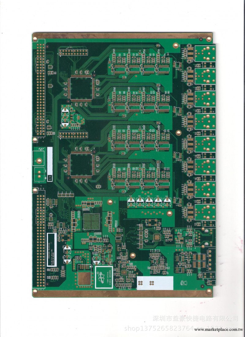 PCB電路板批發・進口・工廠・代買・代購