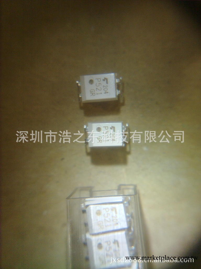 TLP521-1GR  進口原裝TOSHIBA/東芝 正品現貨 特價熱賣工廠,批發,進口,代購