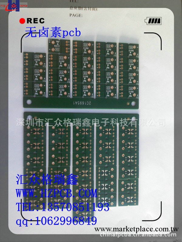 專業供應 PCB-fr-4 ledpcb線路板 pcb電路板工廠,批發,進口,代購