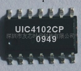 UIC4102CP USB1.1 50米放大器IC批發・進口・工廠・代買・代購