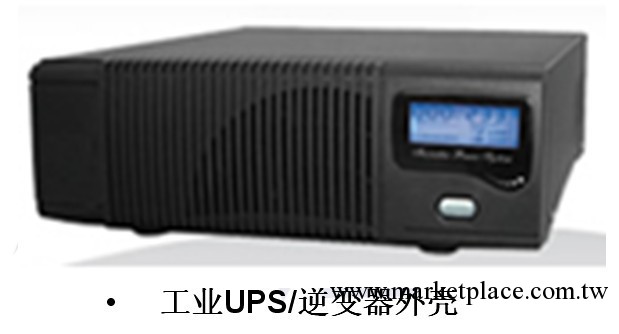 專業設計生產模具加工塑料模具 註塑模具逆變器 UPS塑殼模具註塑工廠,批發,進口,代購