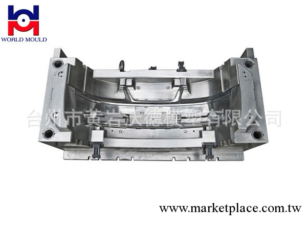 汽車保險杠塑料註塑模具 精細加工 大量供貨工廠,批發,進口,代購