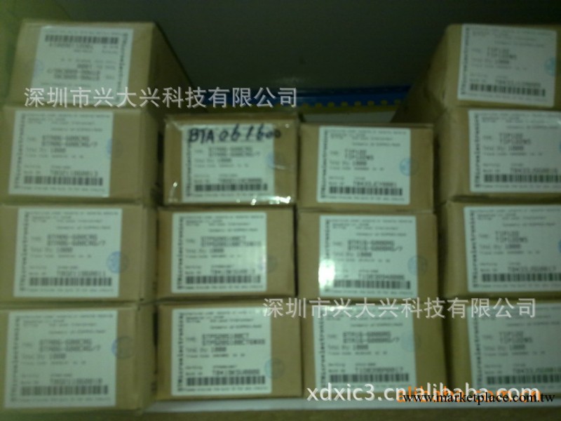 BTA26-600B 特價供應ST可控矽全系列產品工廠,批發,進口,代購