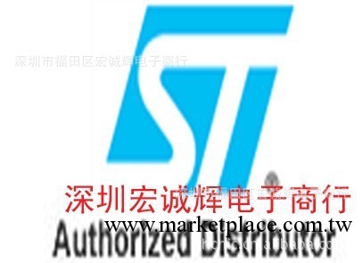 ST可控矽管 全新進口原裝可控矽管 BTA08-600SW可控矽管工廠,批發,進口,代購