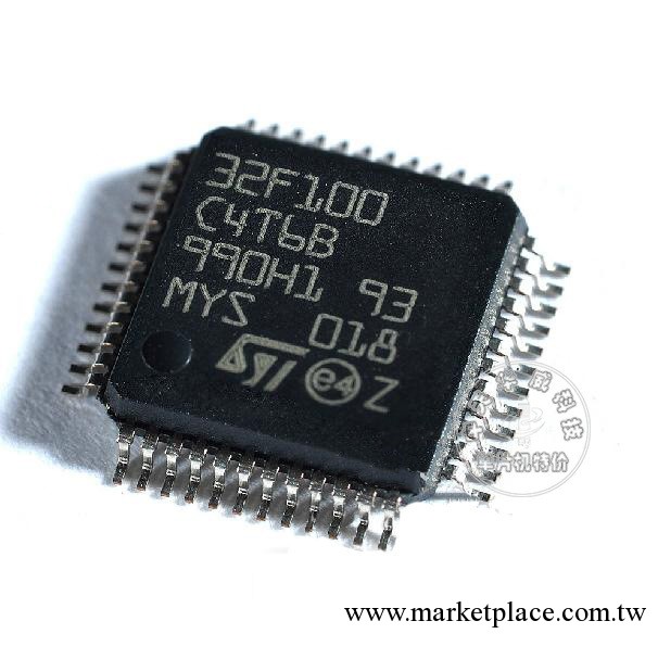 【原裝正品現貨】STM32F100C4T6B LQFP48意法半導體  單片機工廠,批發,進口,代購