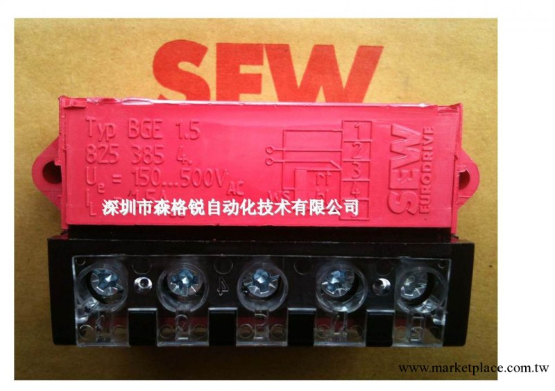 Typ BGE1.5 BGE 1.5 8253854 現貨，sew整流器BGE1.5 8253854工廠,批發,進口,代購
