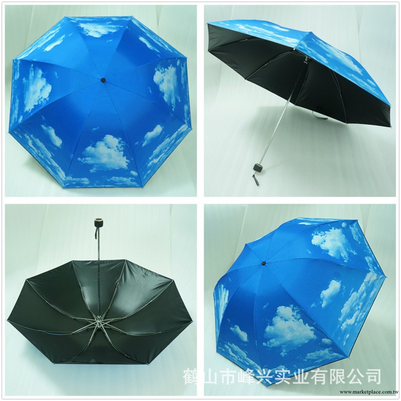 創意晴雨傘 鋼架三折防曬折疊傘 清明上河圖 特色禮品 旅行紀念品工廠,批發,進口,代購