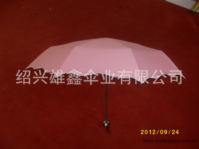 廠傢批發 傘 雨傘 2013年新款式傘 創意傘批發工廠,批發,進口,代購