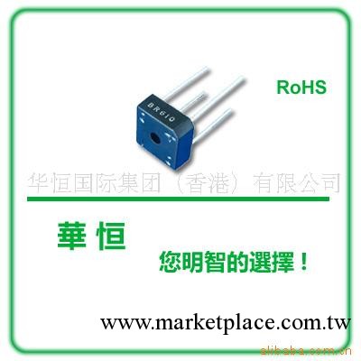 廠傢直銷DF10 DB107橋式整流器 整流器工廠,批發,進口,代購