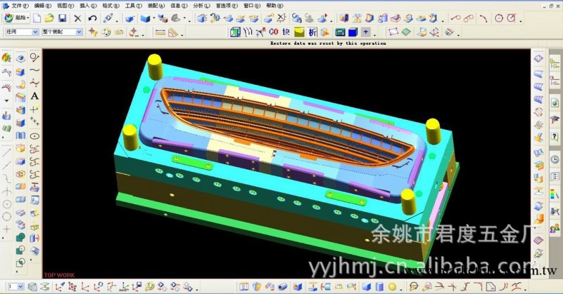 轎車網柵塑料模具，及註塑加工工廠,批發,進口,代購