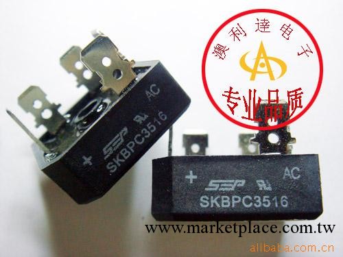 供應原裝整流橋 SKBPC3516工廠,批發,進口,代購