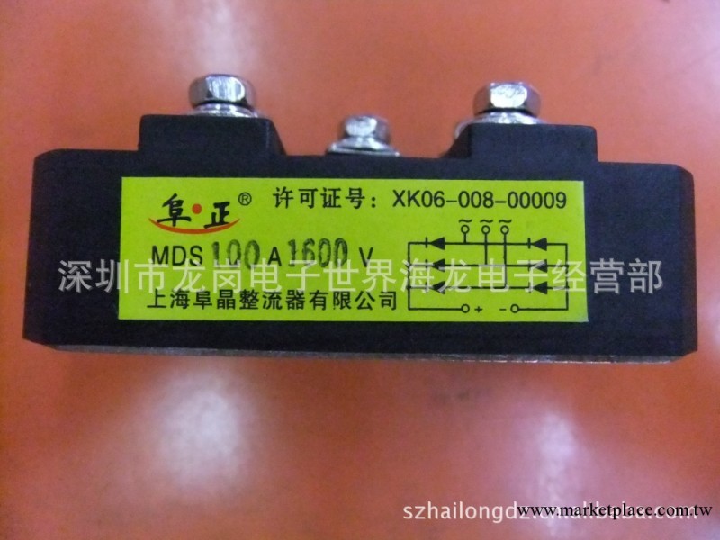 上海阜正 MDS100A 1600V 單相整流橋 三相整流橋堆工廠,批發,進口,代購