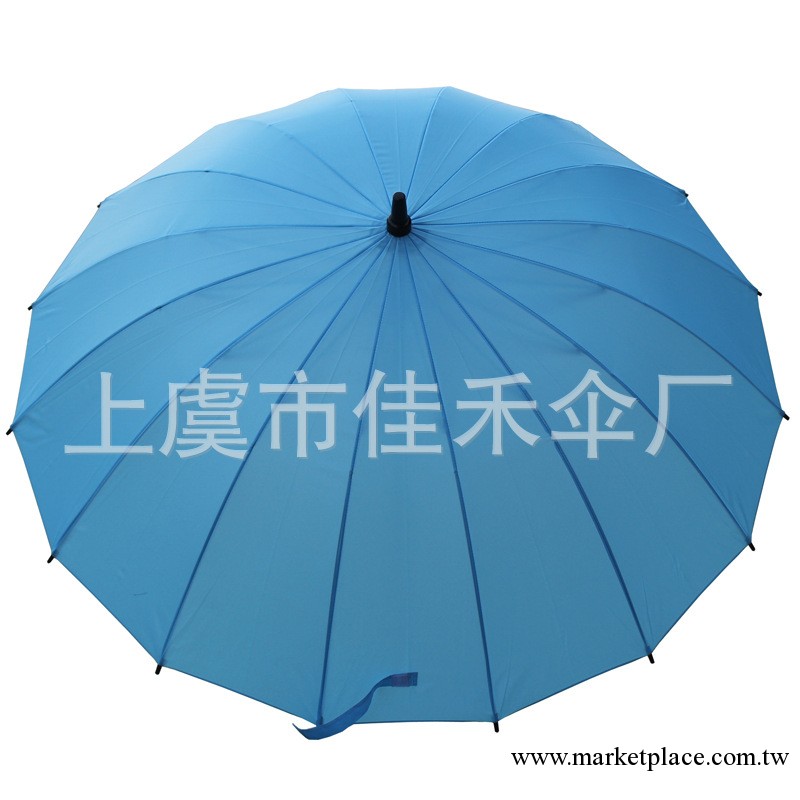 現貨批發 雨傘16骨 韓國創意 超大雨傘 多色 長柄傘 廣告傘訂制工廠,批發,進口,代購