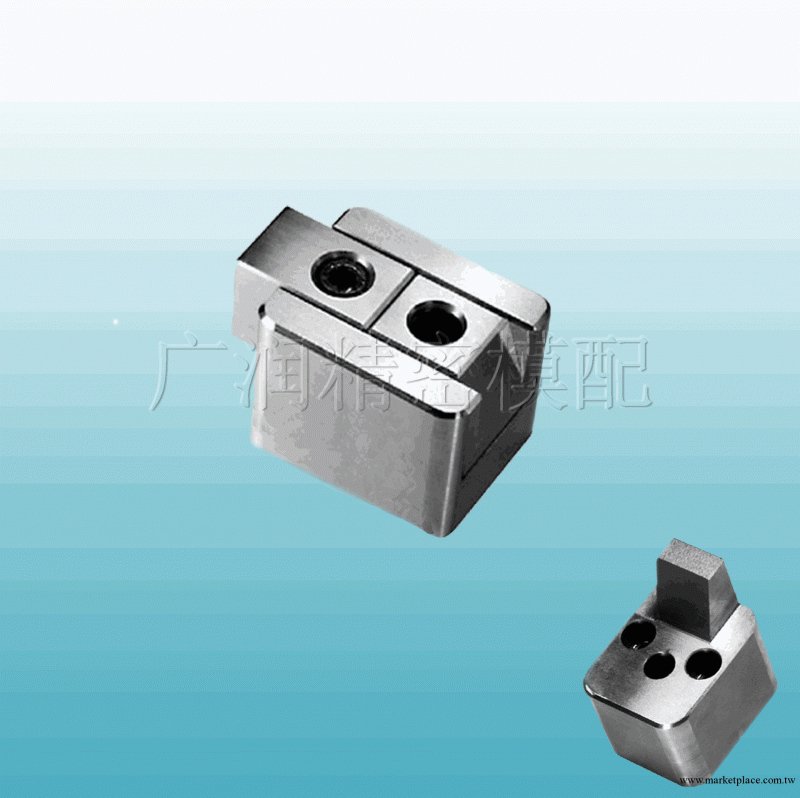 廠傢直銷 G-HASCO標準 側抽芯Z181-10 抽芯組件工廠,批發,進口,代購