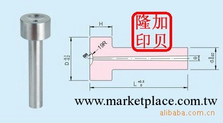 SKD11  C型灌嘴  冷卻棒（熱管） YK30工廠,批發,進口,代購