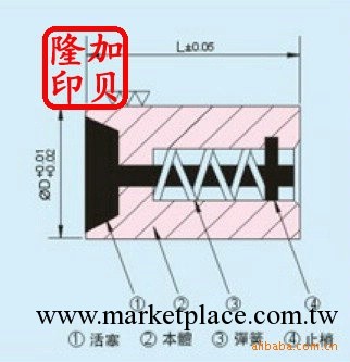 雙節射梢司筒SUS416空氣梢 SUJ2斜撐梢工廠,批發,進口,代購