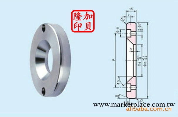 定位圈B型 雙節射梢司筒. SUJ2導桿輔助器工廠,批發,進口,代購