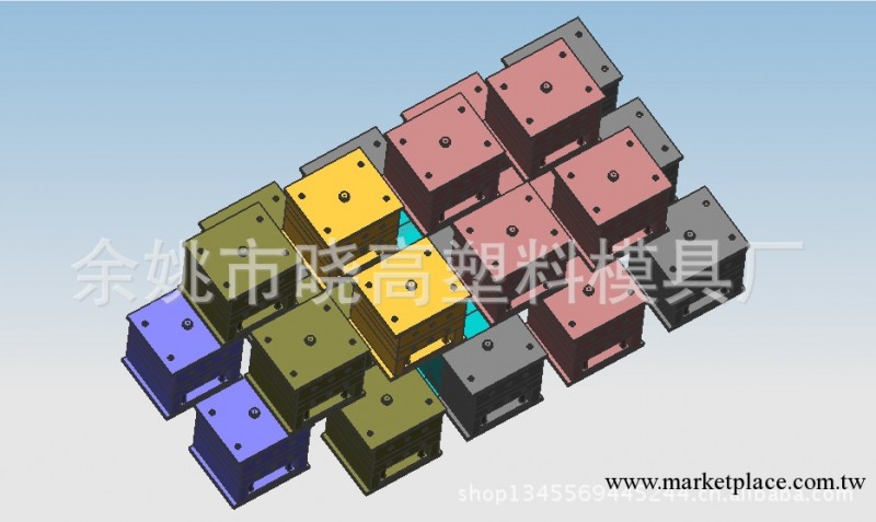 註塑  承接塑料模具設計 註塑模具工廠,批發,進口,代購