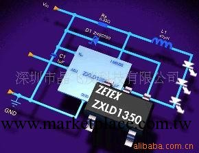 供應ZXLD1350ET5TA驅動IC工廠,批發,進口,代購