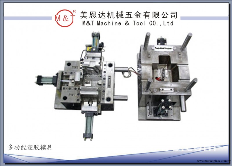 專業廠傢塑膠模具加工 模具生產 模具設計 外殼塑膠模具研發生產批發・進口・工廠・代買・代購