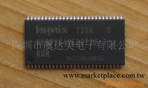 IC SDRAM 4X16 現貨批發・進口・工廠・代買・代購