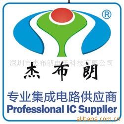 供應ic；集成電路；PIC18F2525-I/SP工廠,批發,進口,代購