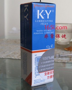 人體潤滑液/潤滑劑/正品 ky42g/情趣用品/限量特價工廠,批發,進口,代購