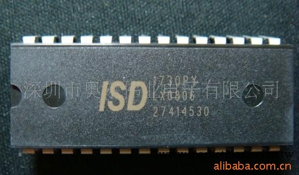 供應ISD1730錄音IC批發・進口・工廠・代買・代購