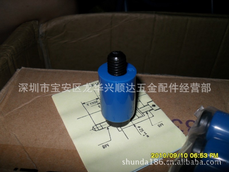 大量出售模具配件 進口尼龍鎖扣 樹脂開閉器 模具開閉器工廠,批發,進口,代購