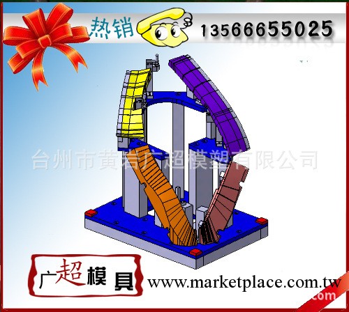 供應專業設計加工制造各種型號優質模架工廠,批發,進口,代購