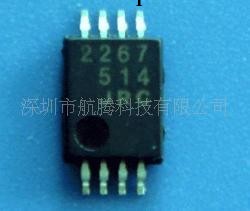 原裝現貨 IC NJM2267V工廠,批發,進口,代購