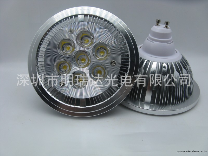 AR111燈 PAR燈 GU53 7*1W射燈批發・進口・工廠・代買・代購