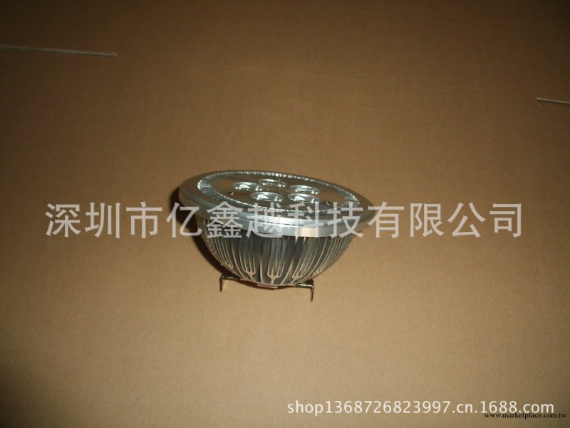 LED  5*1W AR111射燈/LED 5W AR111燈具批發・進口・工廠・代買・代購