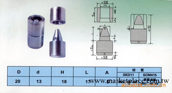 圓形導柱輔助器1  T-UP-01(A)整體式日制日期章工廠,批發,進口,代購