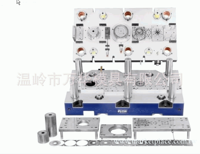 精密加工：精密沖壓模/五金沖壓模/連續模/沖壓模加工/臺州模具工廠,批發,進口,代購