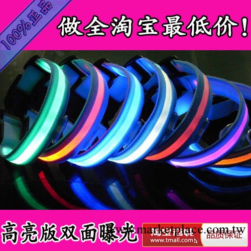 2.5CM絲網藍款發光項圈 狗項圈 狗脖 寵物項圈牽引繩8色工廠,批發,進口,代購