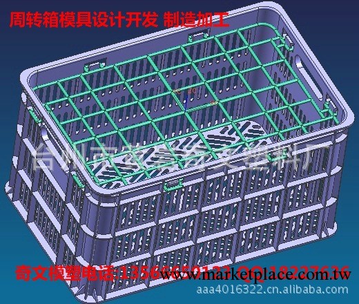 專業供應各種周轉筐模具 塑料箱模具 塑膠箱模具工廠,批發,進口,代購