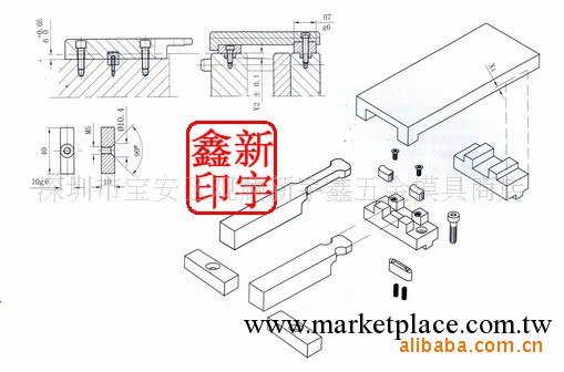 鎖模扣ZZ4-22工廠,批發,進口,代購