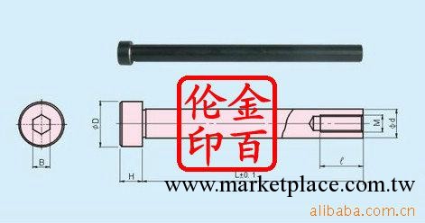 小拉桿A型導桿B型鈦棒鈦塊工廠,批發,進口,代購