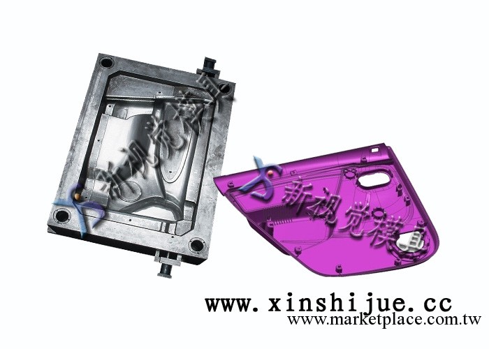 汽車模具專業制造——汽車門板註塑模具加工工廠,批發,進口,代購