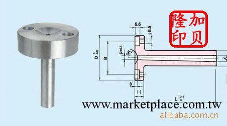 SKD61 A型灌嘴 定位圈A型 心形梢(各種訂制工廠,批發,進口,代購
