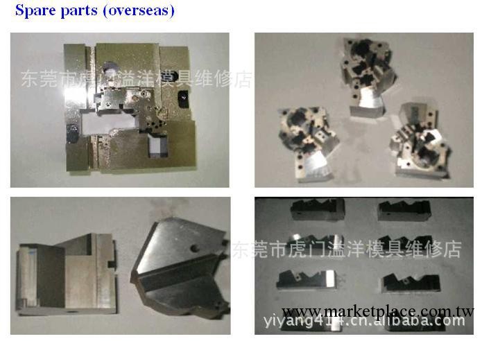 自動化設備零件加工工廠,批發,進口,代購