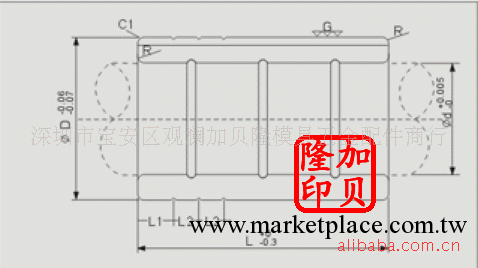 HPGB 不附珠導套1工廠,批發,進口,代購