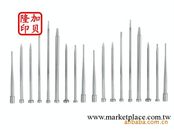 心形梢(各種訂制品) SKD11 A型灌嘴 傳統水工廠,批發,進口,代購