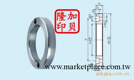 定位圈A型SKD11A型灌嘴 間隔墊圈-陰擋墊圈工廠,批發,進口,代購