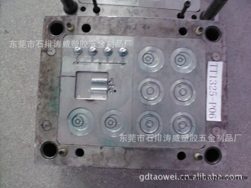 供應加工傢用電器類模具工廠,批發,進口,代購